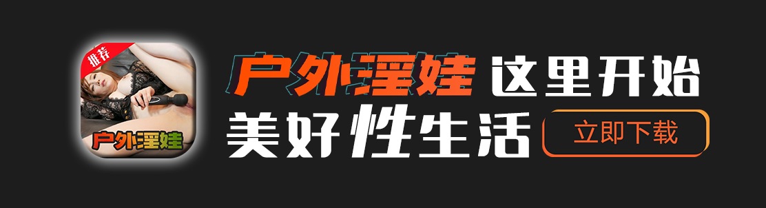 底部图片